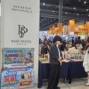 수원 코베 베이비페어 다녀온 후기 (수원메쎄 주차, 행사 가격, 이벤트 정리)