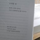 북스테이 시점 이미지