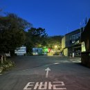 한라산 초보 등산ㅣ성판악 코스 예약 및 등산 준비물, 4월 날씨 옷차림, 주차 정보, 후기