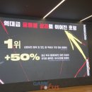 (유)더클린산업