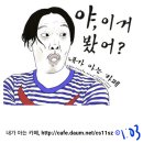 ‘복면가왕’ 클레오파트라, 김연우 콘서트에 깜짝 등장 “영광이고 떨린다” 이미지