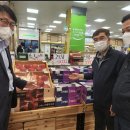 여수축산유통 이미지