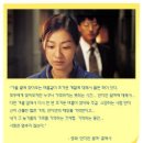 인디언썸머 이미지