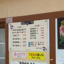 마당집가든 이미지