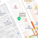 이성근치과의원 이미지