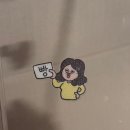 2024년 12월 셋째 주