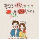 감사랑 태권도장 이미지