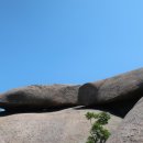 황매산기적길 이미지