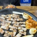 신가네감자탕생삼겹살