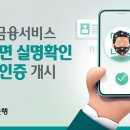얼굴호프커피