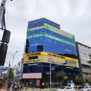 증산의원 이미지