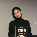 포인트헤어 이미지