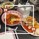수서-102 | 수서맛집 수서역 점심 추천 간짬뽕 탕수육 고고니