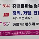 해민약국 이미지