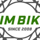 심바이크 네이버블로그
