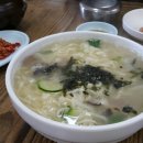 창포해물칼국수