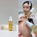 에코바이타민 | 잡티 때문에 써본 에코비비타민C세럼, 2주 사용후기