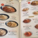 롤링파스타 - 동구 충장로안길 18 | 롤링파스타