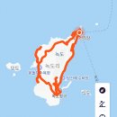 녹도 이미지
