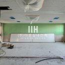 부곡초등학교학포분교장 이미지