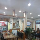 미락삼계탕