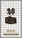 청주디자인플러스 이미지