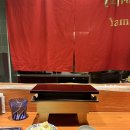 강남-102 | 강남 가성비 대박인 디너스시오마카세 스시노을 디너후기+