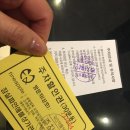 2x 골프연습장 이미지