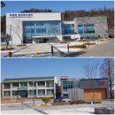 파평면행정복지센터(버스 정류장) 이미지