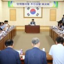 강진-47 이미지