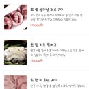 익선동 나들이
