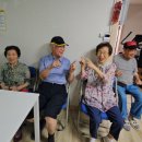 대촌 경로당 이미지