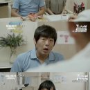 부부살롱 스포츠서울