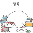 본설렁탕병점진안점
