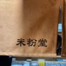 라이즈북스