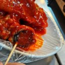 인아네 분식 | {강북} 수유시장 맛집 추천 "인아네 떡볶이" 내돈내먹 후기