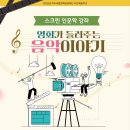 세종문화