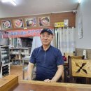 평양맛고을 이미지