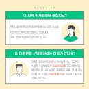 더플랜컴퓨터아트회계학원 이미지