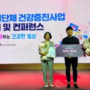 구미시보건소 경북문화신문