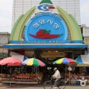 청양