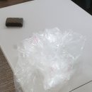 동명비니루 네이버블로그