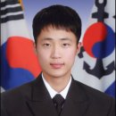 임상사
