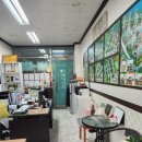 비바공인중개사사무소 이미지