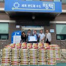 안중출장소 이미지