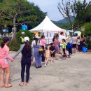 물초울공원(수변) 이미지