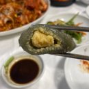 대륙 해물탕.해물찜