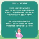 손끝:愛애