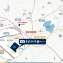 서안성하나로마트 이미지