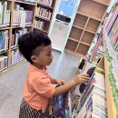 7월 지역사회 [군자동 도서관] 이미지